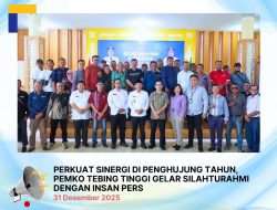PERKUAT SINERGI DI PENGHUJUNG TAHUN, Pemko Tebingtinggi Gelar Silaturahmi Dengan Insan Pers Perkuat Sinergi Di Penghujung Tahun.